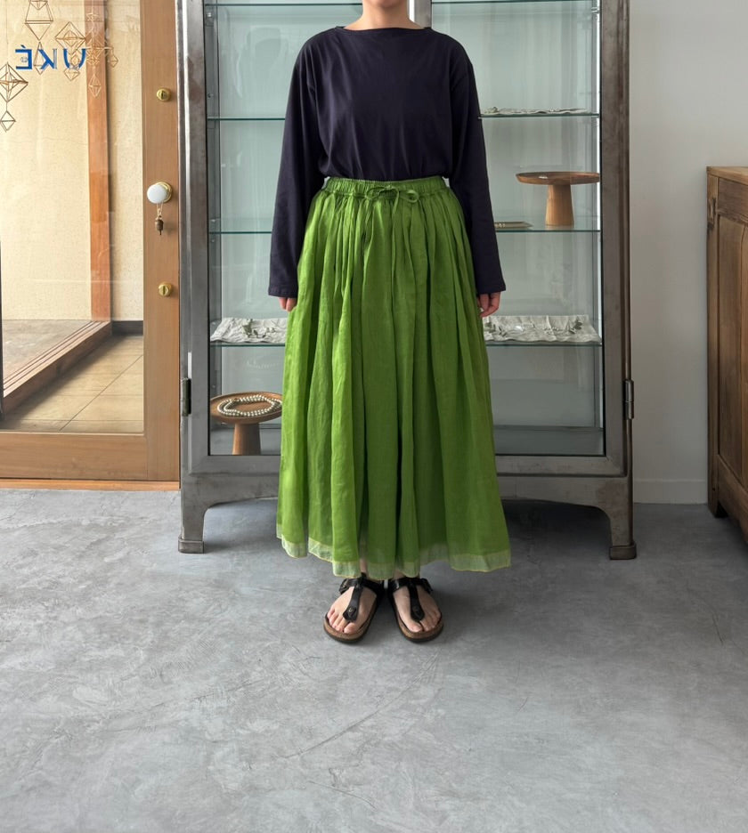 Balloon Skirt