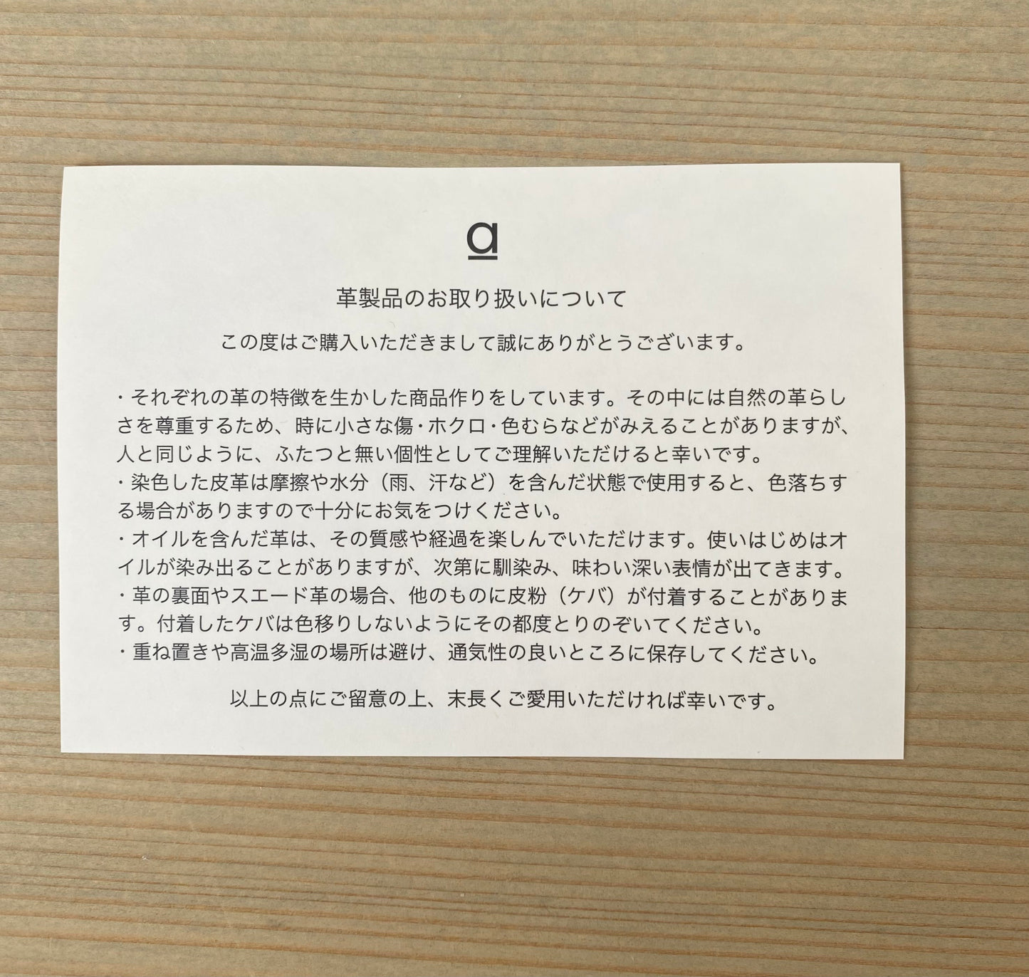Boston M a (アー) ボストンバッグ 通販